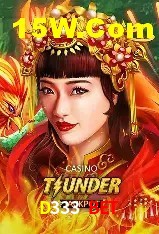 Experiência VIP D333 Bet