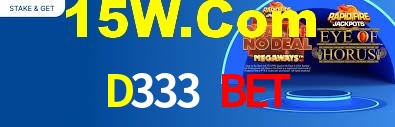 Premium Interface D333 Bet